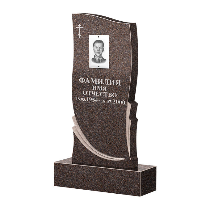 Гранитные памятники в Новочебоксарске | Памятник из гранита Карел Brown ФГЦ-044