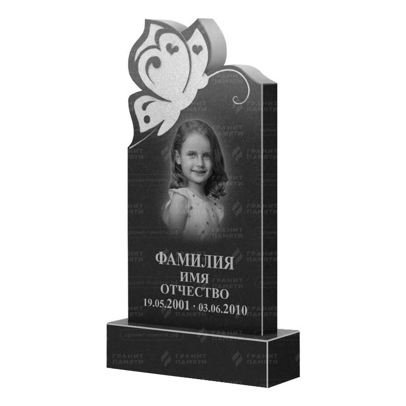 Памятники из гранита фигурные в Новочебоксарске | Гранитный памятник ФГ-195