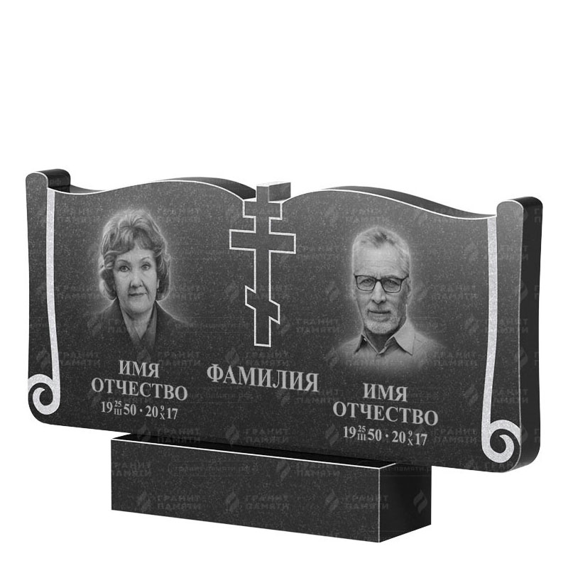 Гранитные памятники в Новочебоксарске | Двойной гранитный памятник ФГ-263