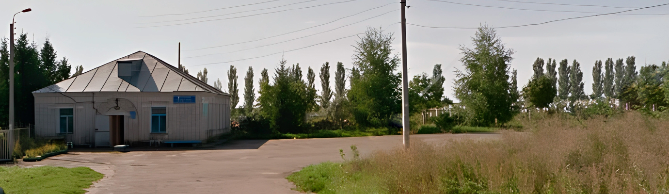 Городское кладбище