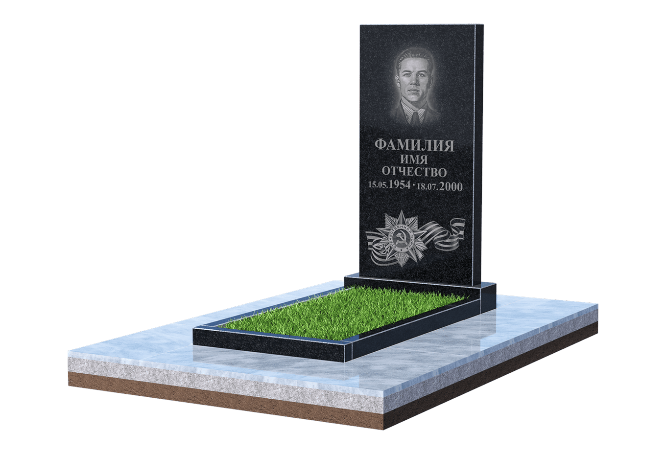 Памятник для&nbsp;ветерана в Новочебоксарске