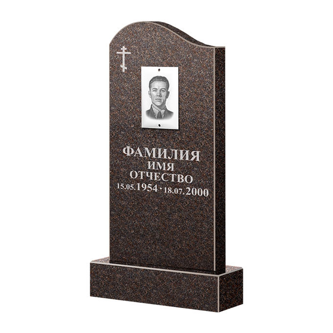 Памятники из цветного гранита в Новочебоксарске | Памятник из гранита Карел Brown ФГЦ-030