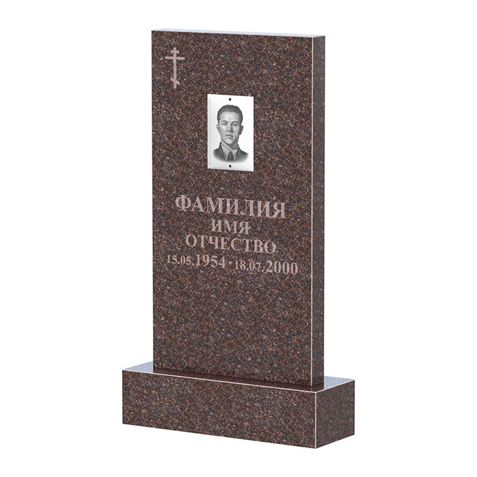 Памятники из цветного гранита в Новочебоксарске | Памятник из гранита Карел Brown прямой
