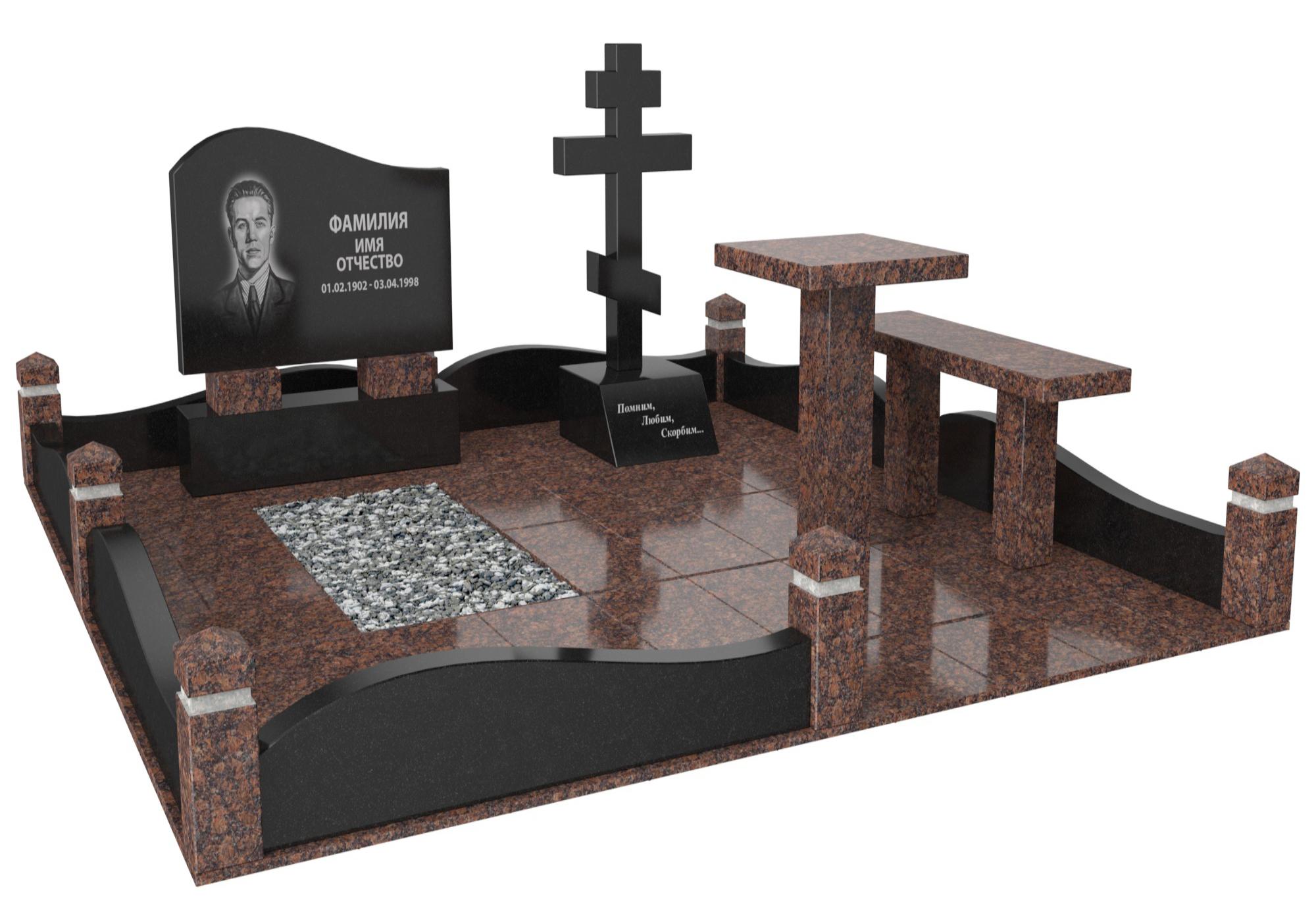 Одинарные мемориальные комплексы в Новочебоксарске | Мемориальный комплекс №25