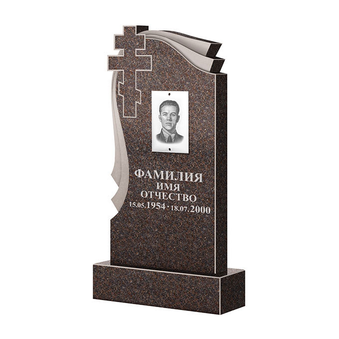 Гранитные памятники в Новочебоксарске | Памятник из гранита Карел Brown ФГЦ-081