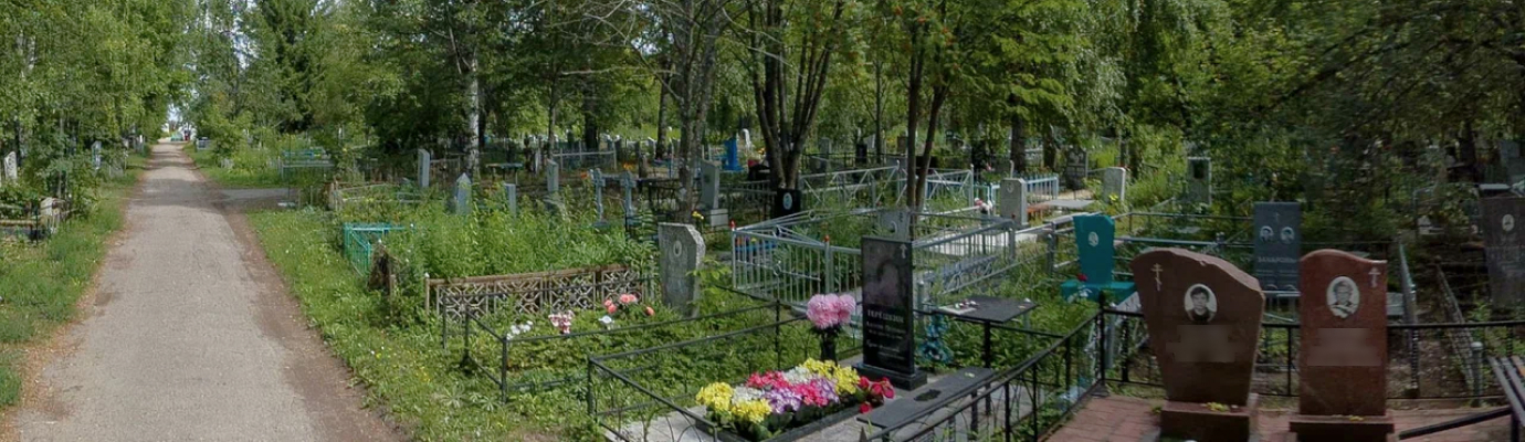 Новочебоксарское кладбище