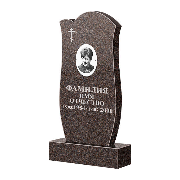 Памятники из цветного гранита в Новочебоксарске | Памятник из гранита Карел Brown ФГЦ-039