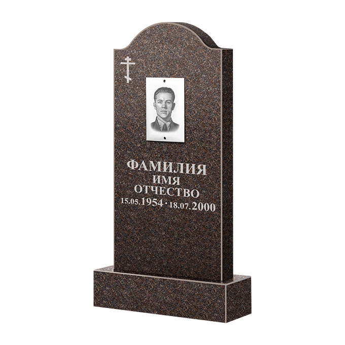 Памятники из цветного гранита в Новочебоксарске | Памятник из гранита Карел Brown ФГЦ-012