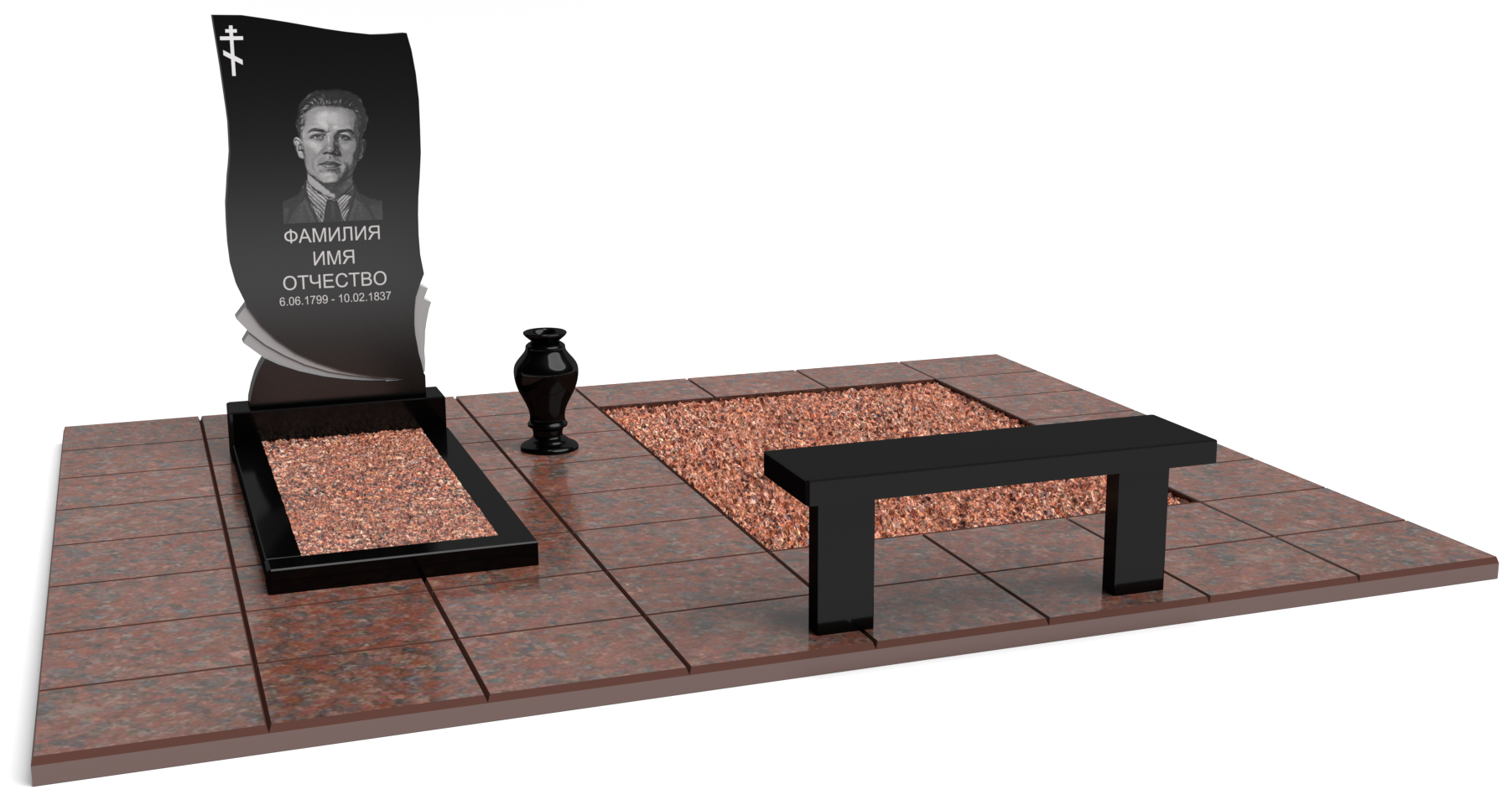 Двойные мемориальные комплексы в Новочебоксарске | Мемориальный комплекс №3