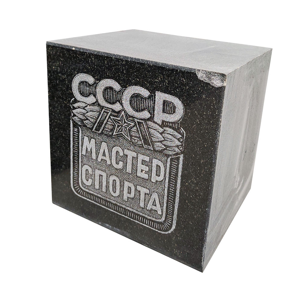 Дисконт-центр в Новочебоксарске | Дисконт №59