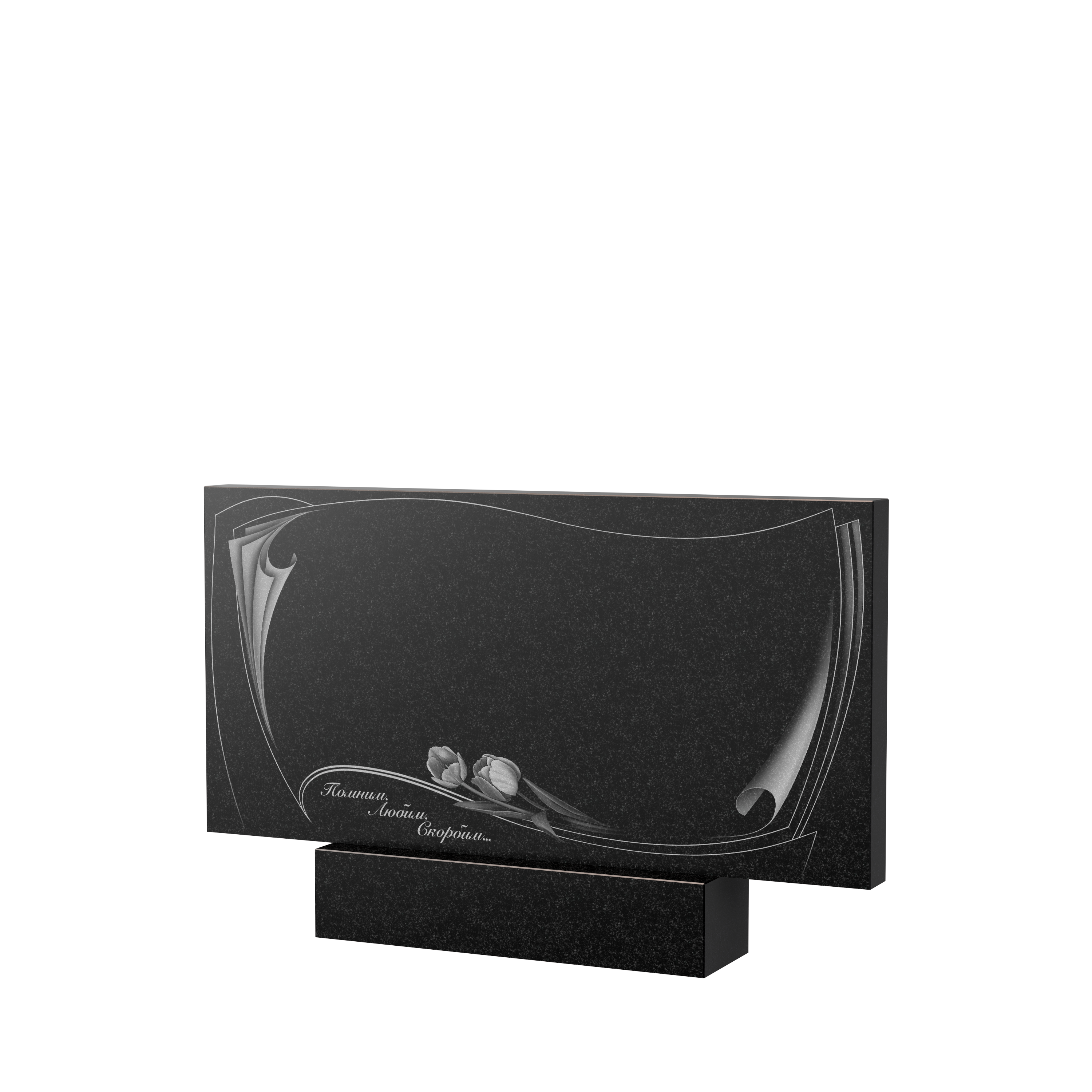 Художественное оформление памятника в Новочебоксарске | Художественное оформление на гранитную стелу, рисунок ГХО-002