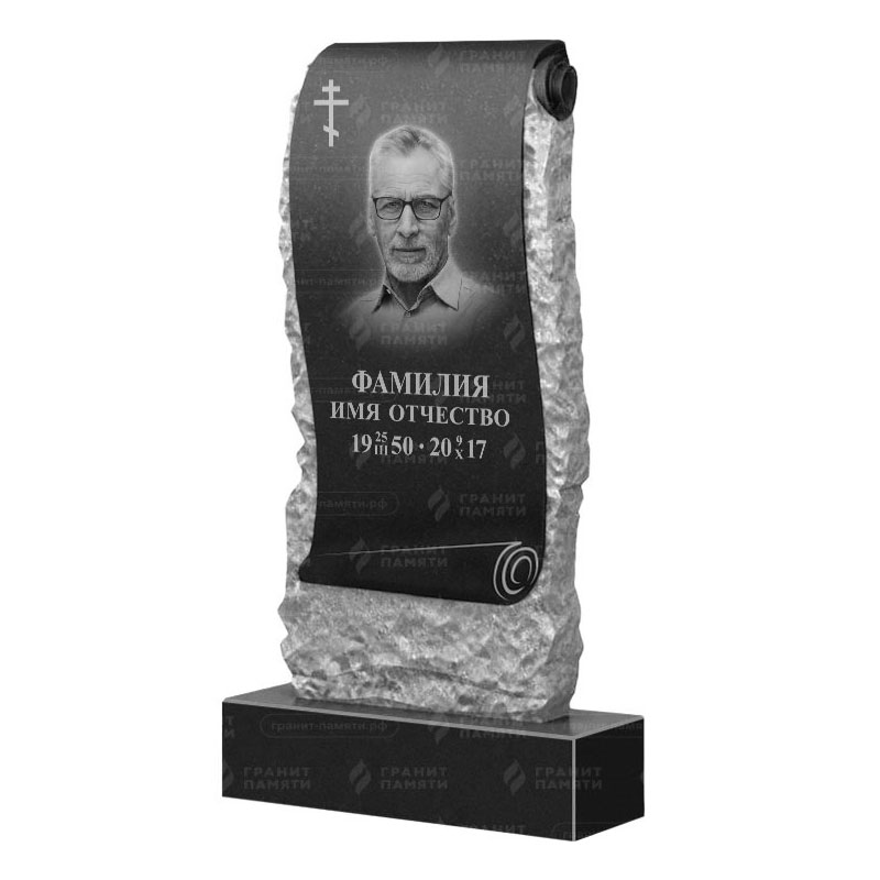 Гранитные памятники в Новочебоксарске | Гранитный памятник ФГ-245