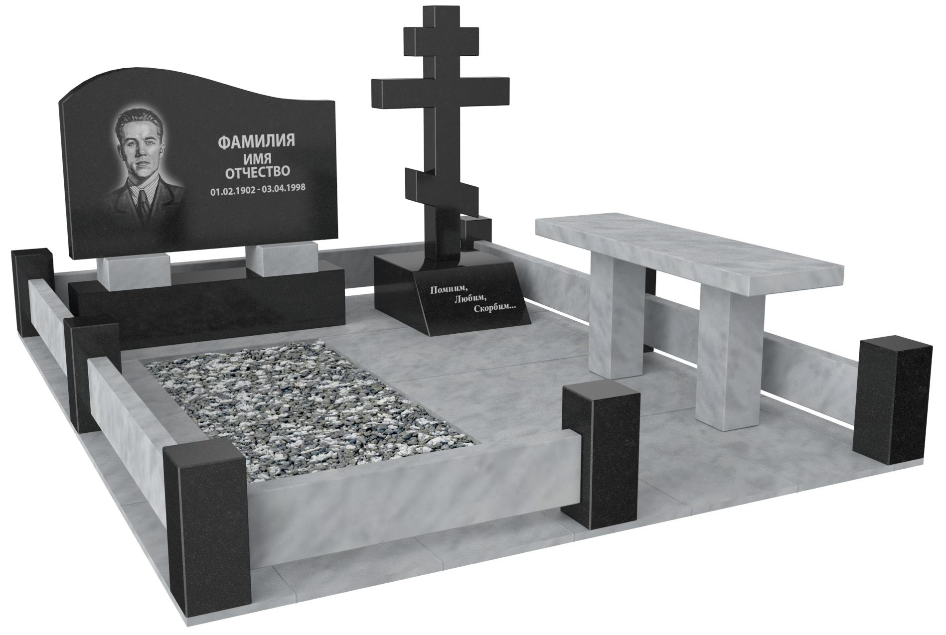 Одинарные мемориальные комплексы в Новочебоксарске | Мемориальный комплекс №26