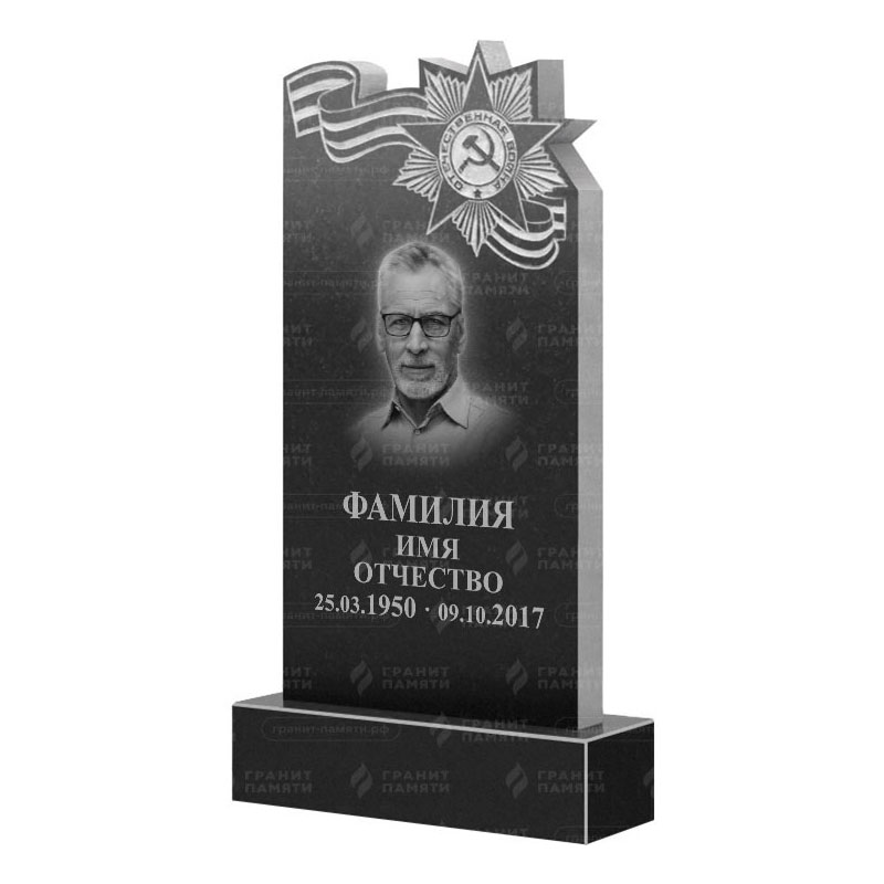 Гранитные памятники в Новочебоксарске | Гранитный памятник ФГ-197