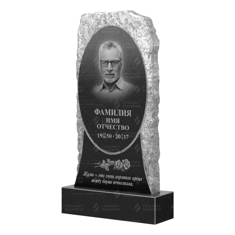Гранитные памятники в Новочебоксарске | Гранитный памятник ФГ-246