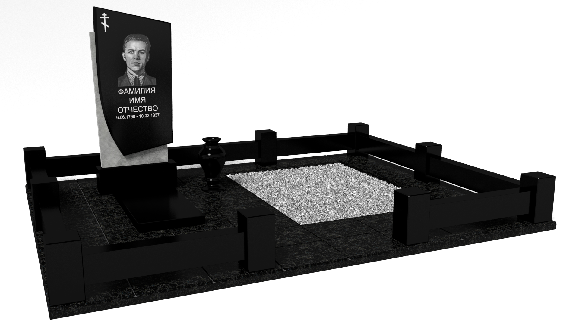 Двойные мемориальные комплексы в Новочебоксарске | Мемориальный комплекс №6