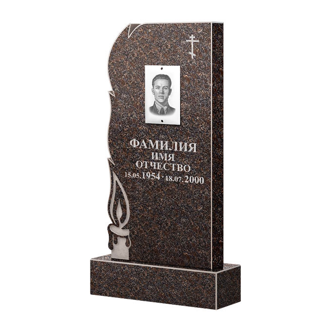 Памятники из цветного гранита в Новочебоксарске | Памятник из гранита Карел Brown ФГЦ-106