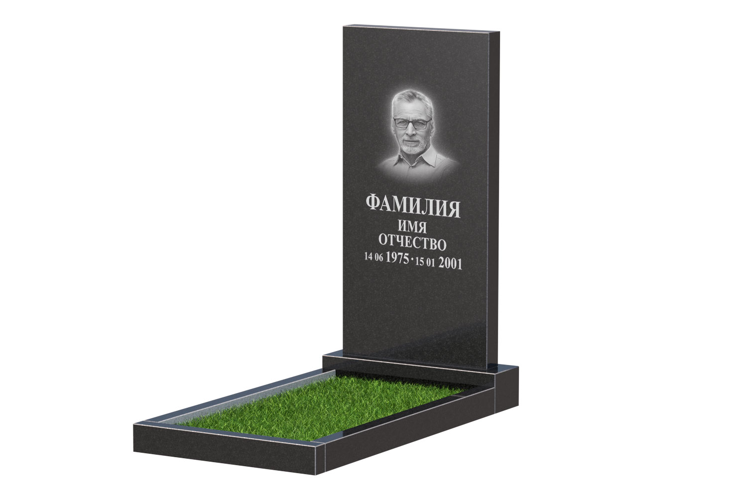 Готовое оформление в Новочебоксарске | Оформление памятника Стандарт №1