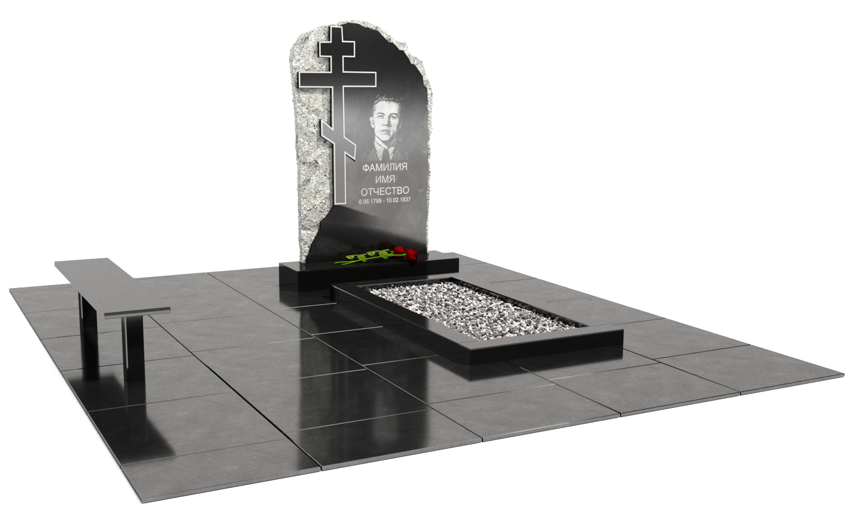 Одинарные мемориальные комплексы в Новочебоксарске | Мемориальный комплекс №8