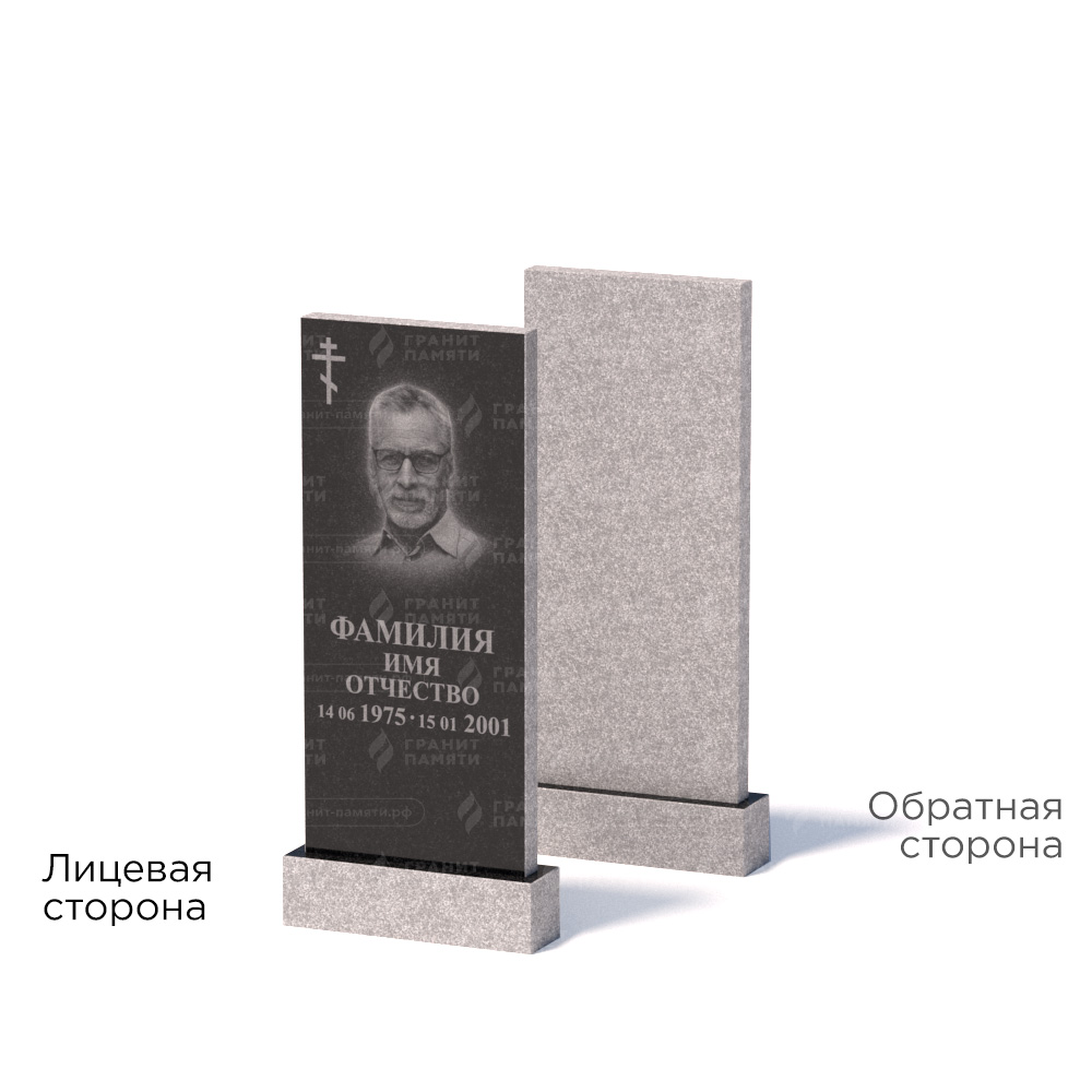 Памятники из гранита эконом в Новочебоксарске | Памятник из гранита Габбро ГРЭ–90х40/1