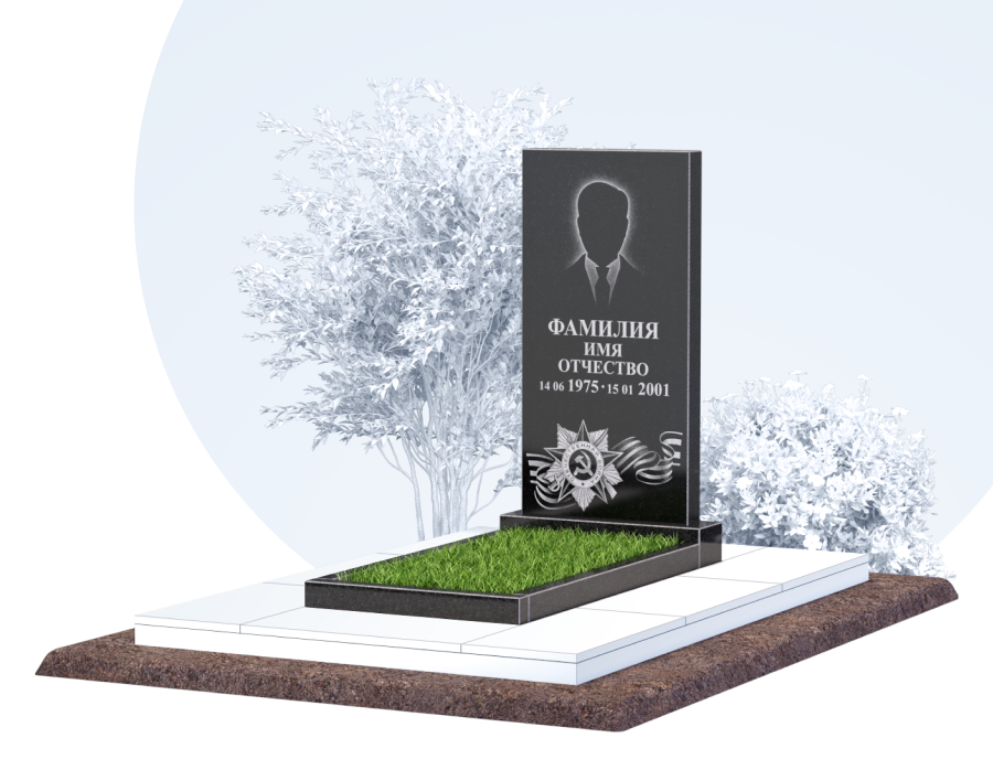 Памятник для&nbsp;ветерана в Новочебоксарске