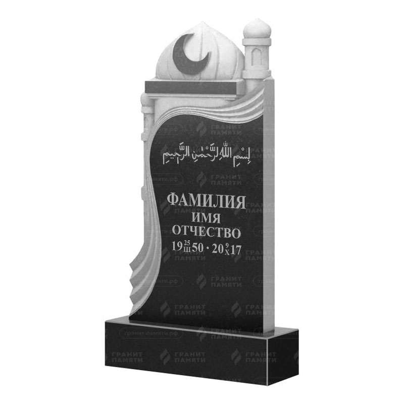 Мусульманские памятники на могилу в Новочебоксарске | Гранитный памятник ФГ-228