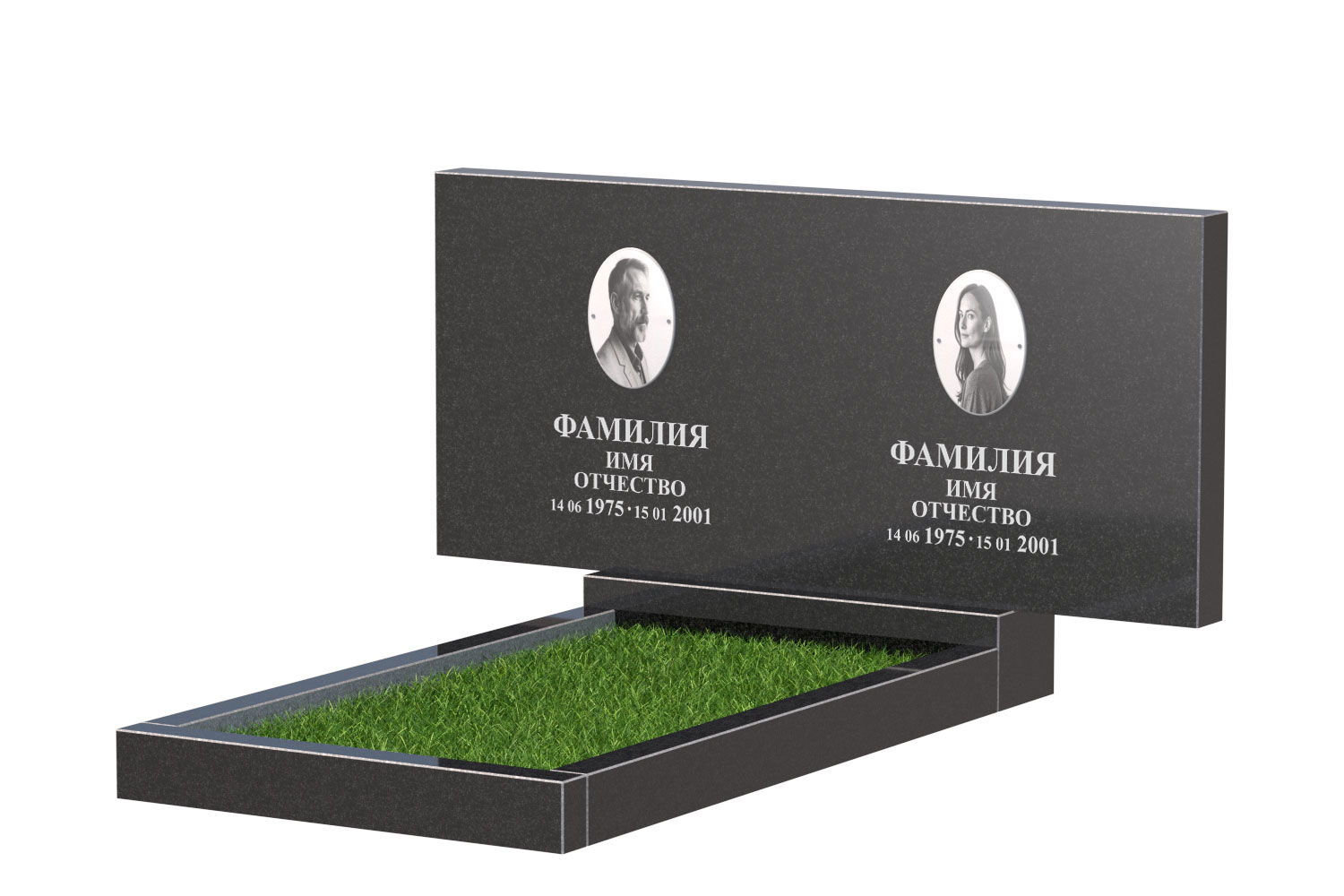 Готовое оформление в Новочебоксарске | Оформление памятника Эконом Двойной №1