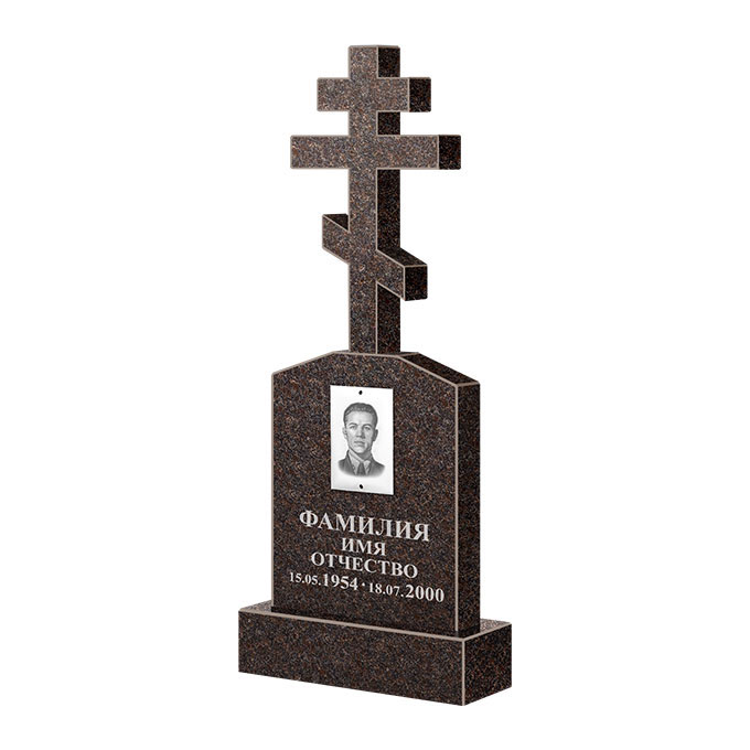 Гранитные памятники в Новочебоксарске | Памятник из гранита Карел Brown ФГЦ-099