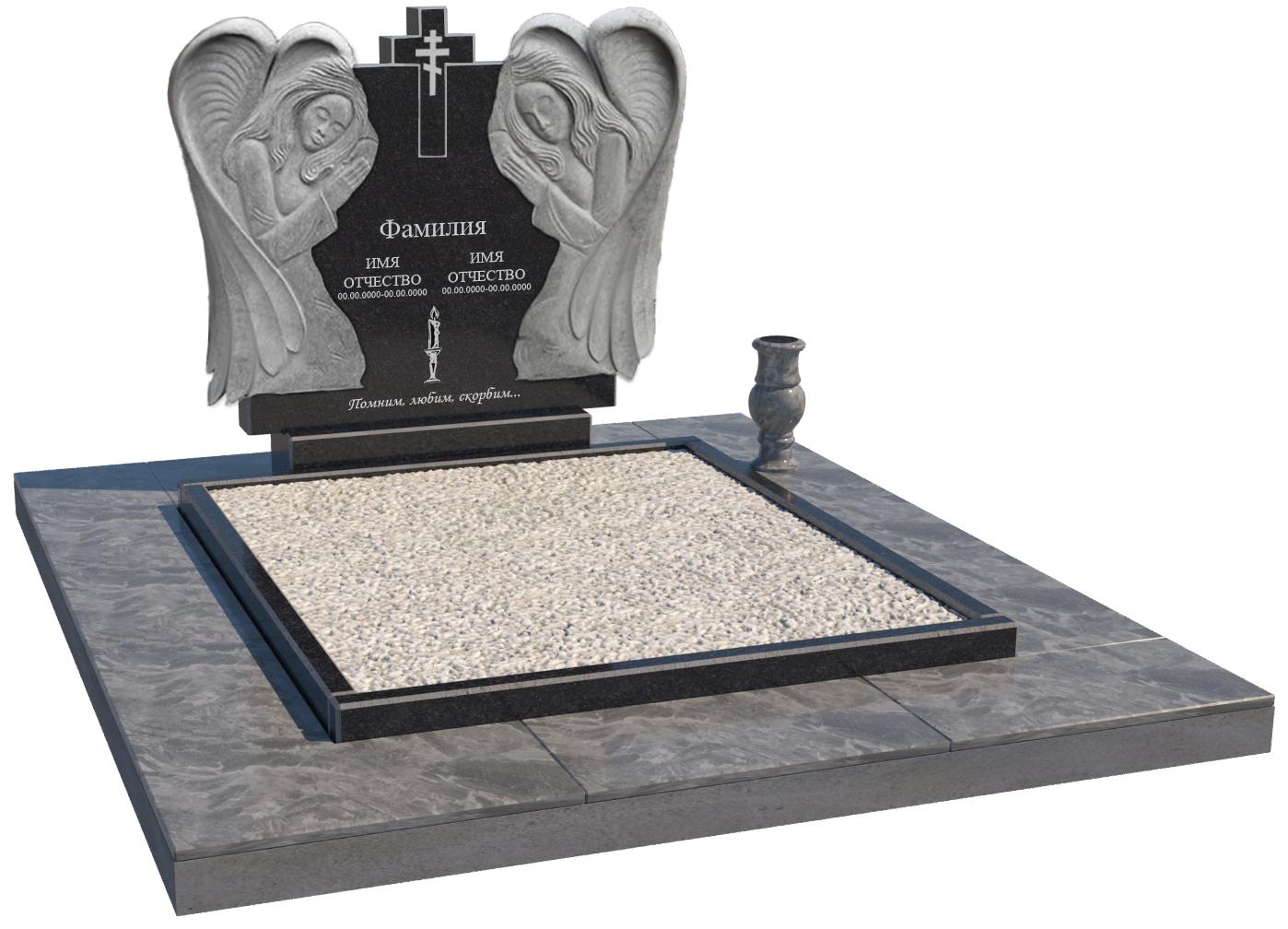 Двойные мемориальные комплексы в Новочебоксарске | Мемориальный комплекс №40