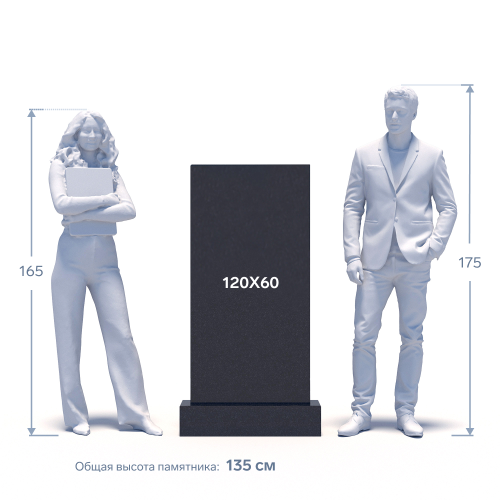 Гранитный памятник ФГ-210