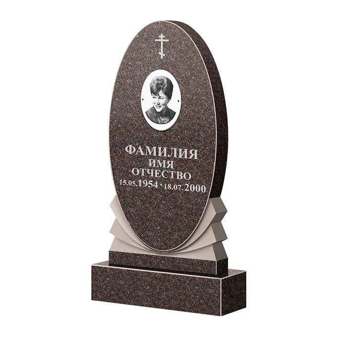 Памятники из цветного гранита в Новочебоксарске | Памятник из гранита Карел Brown ФГЦ-068