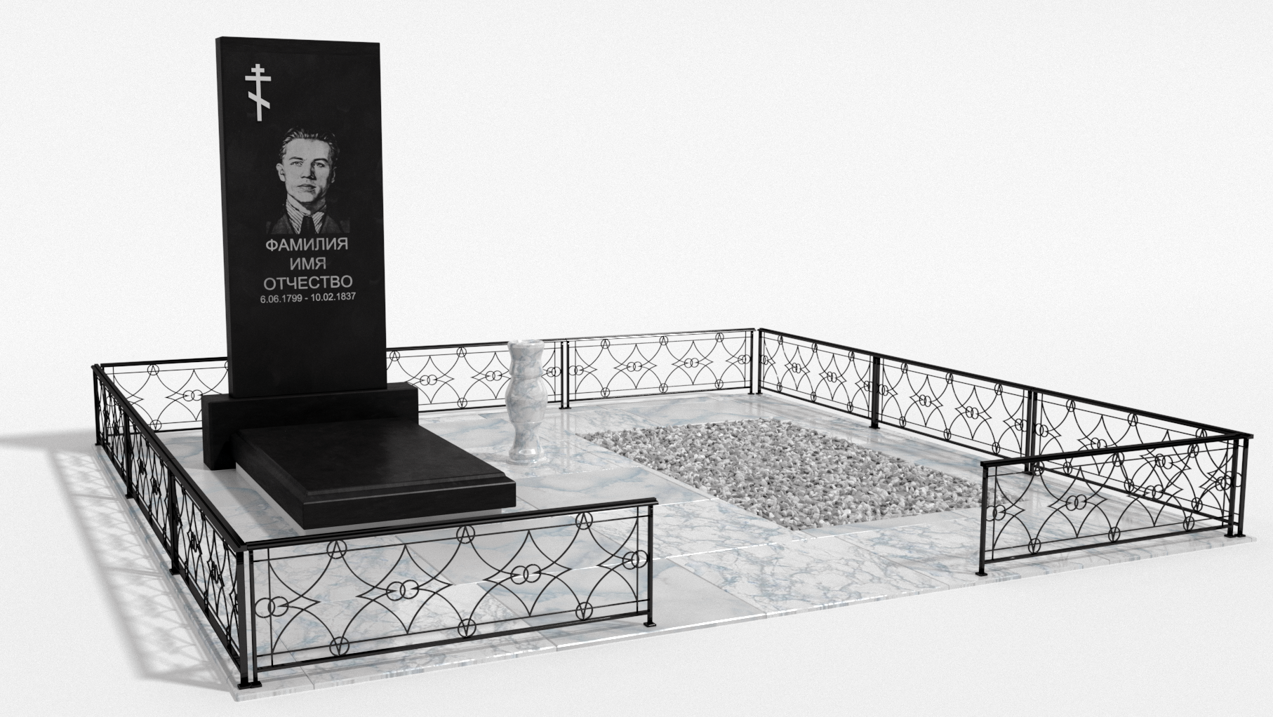 Двойные мемориальные комплексы в Новочебоксарске | Мемориальный комплекс №4