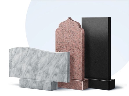 Бюджетные памятники в Новочебоксарске