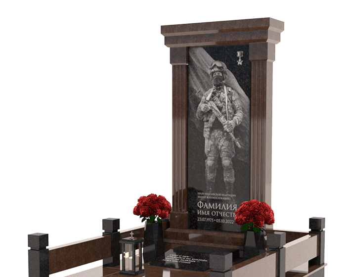 Памятники из гранита военным в Новочебоксарске